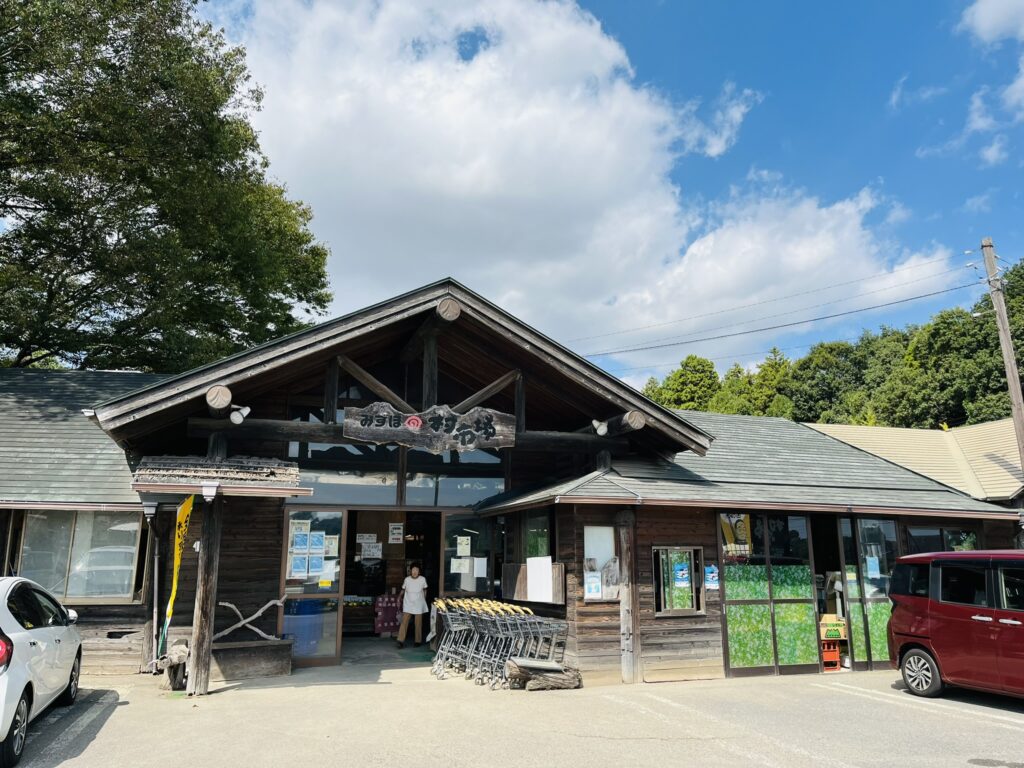 みずほの村市場の外観