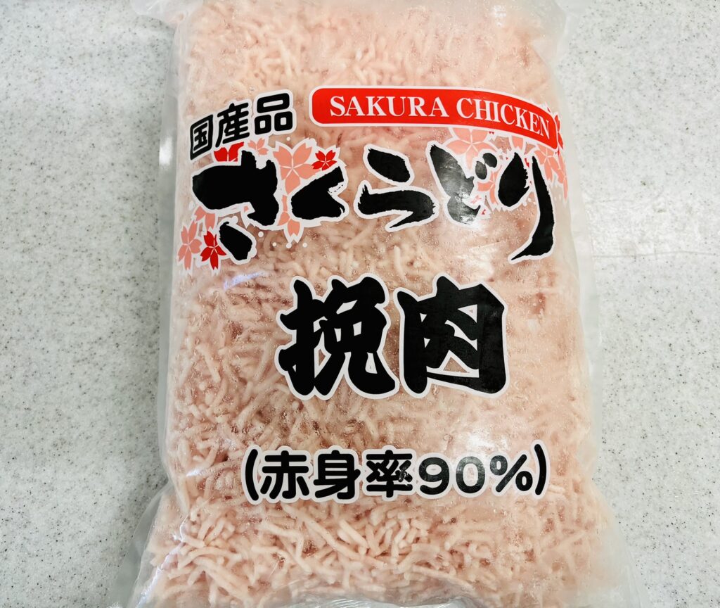 冷凍されているさくらどり挽肉