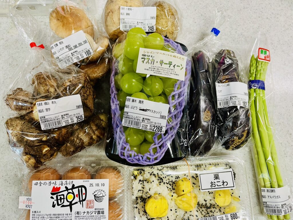 道の駅常総の農産物直売所の果物、野菜