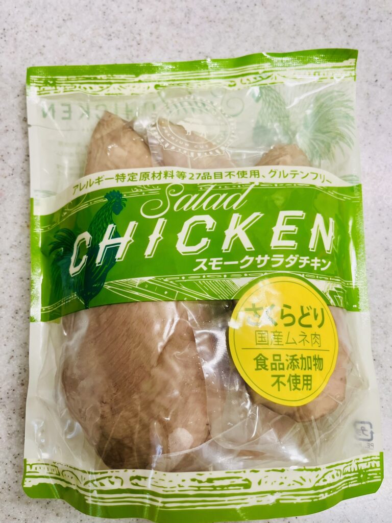 コストコのスモークチキンは無添加でヘルシー。食べ方のアレンジも幅広い。
