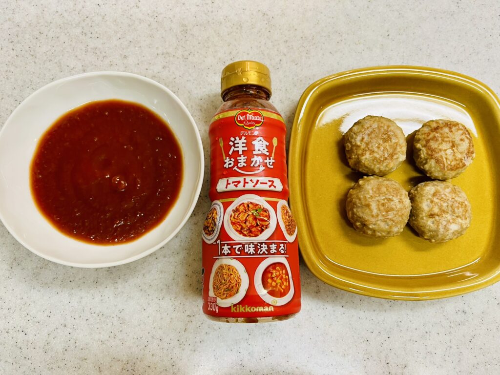 スターゼンミニチーズインハンバーグ_トマト煮込み風の材料 時短料理かつ節約料理