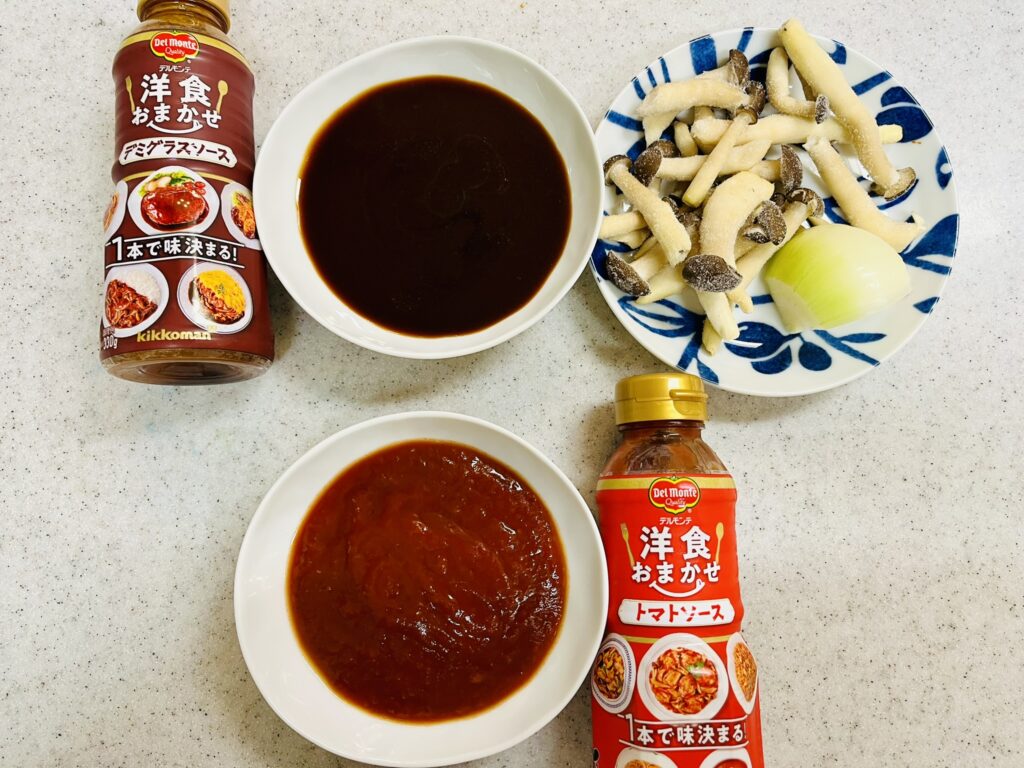 チキンのトマト煮風ときのこデミソース煮風の材料　時短料理かつ節約料理