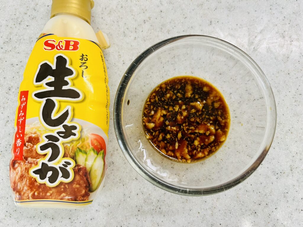 豚ロース薄切り肉に使う生姜醤油 時短料理かつ節約料理