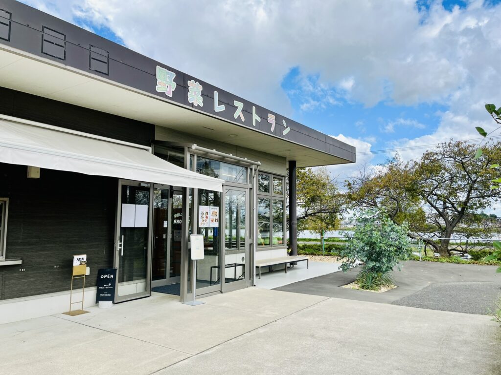 道の駅しょうなん野菜レストランSHONANの外観　野菜たっぷり　おしゃれで癒される人気レストラン　美味しい