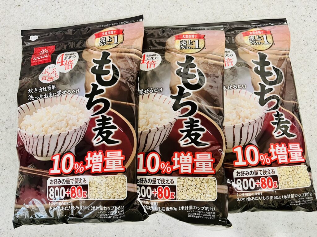 コストコはくばく製もち麦の外観。3袋入ってお買い得