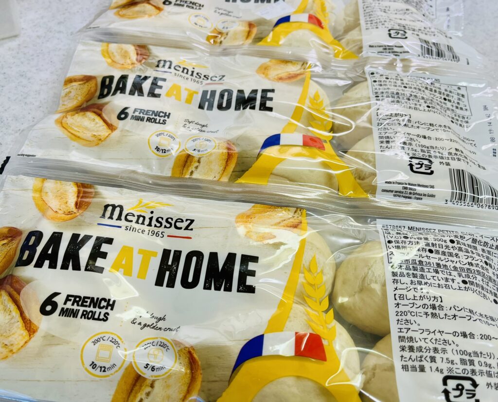 コストコ人気のメニセーズ　プチパン