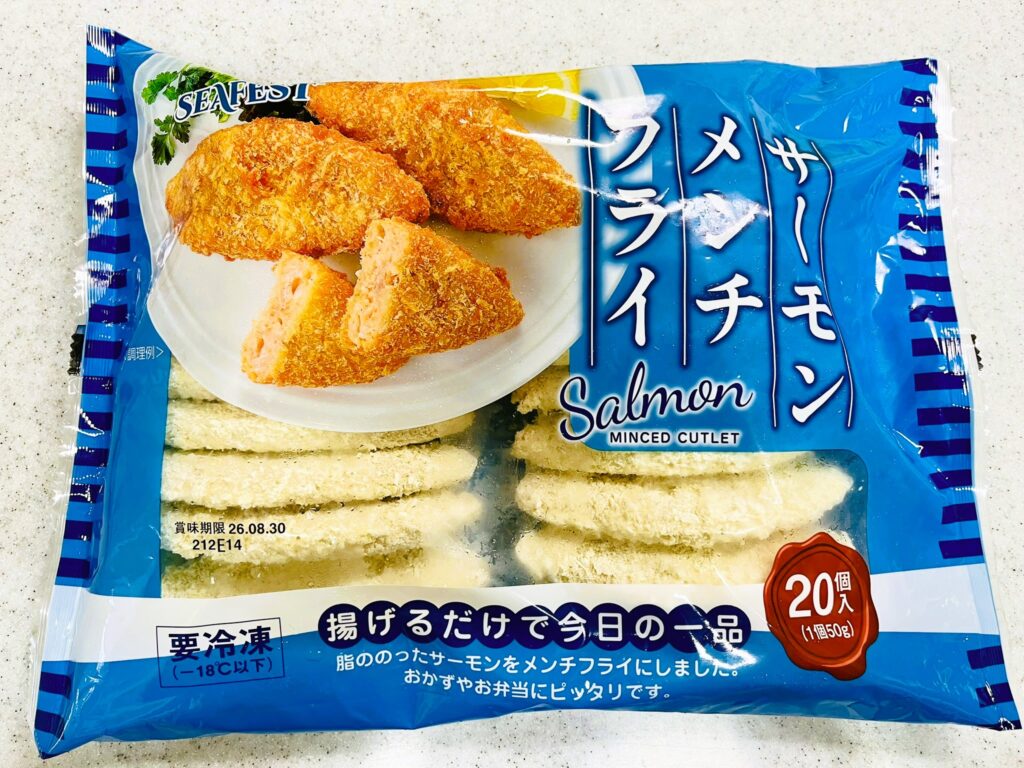 コストコ冷凍サーモンメンチカツは揚げ焼きで出来る便利食材
