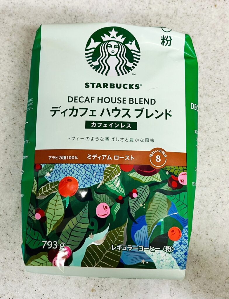 コストコのデカフェ_スタバ製のパッケージ表麺。苦みとロースト感がしっかり。