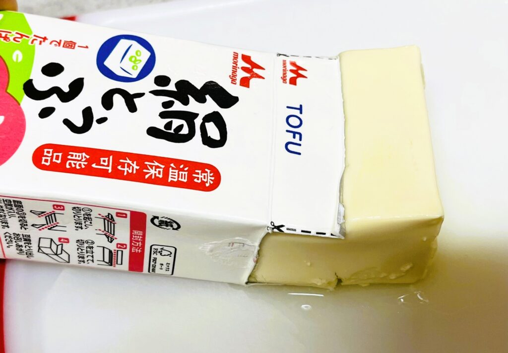 コストコ常温保存豆腐の出し方のコツ