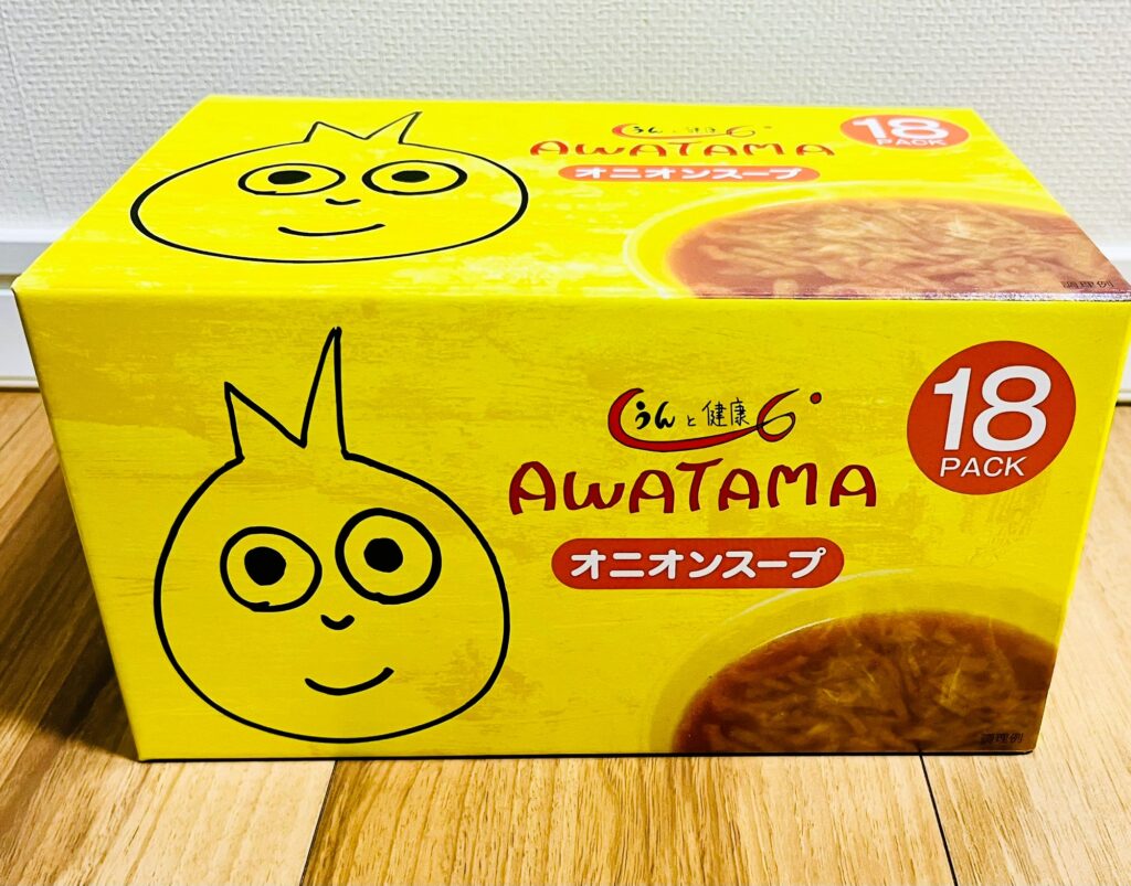 コストコあわたまオニオンスープのパッケージ。黄色い箱が目印