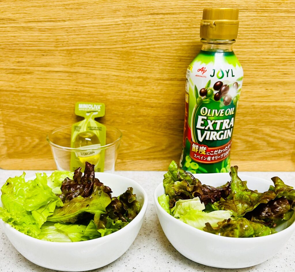 コストコのオリーブオイルとスーパーのものをサラダにかけて比較