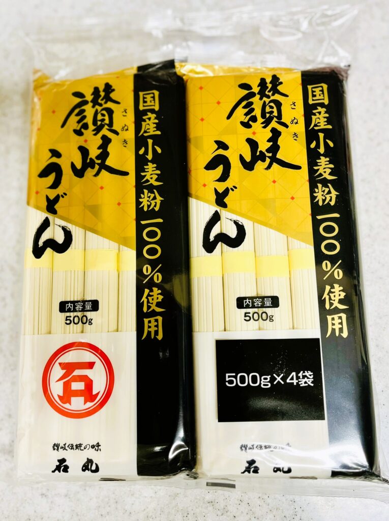 コストコ石丸製麵うどん乾麺の外観。20食入りで売られている