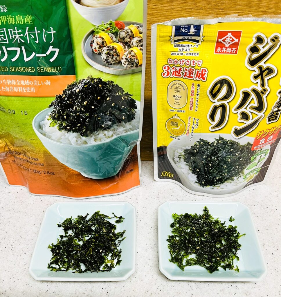 コストコ韓国のりフレークとスーパーのジャバン海苔を食べ比べ