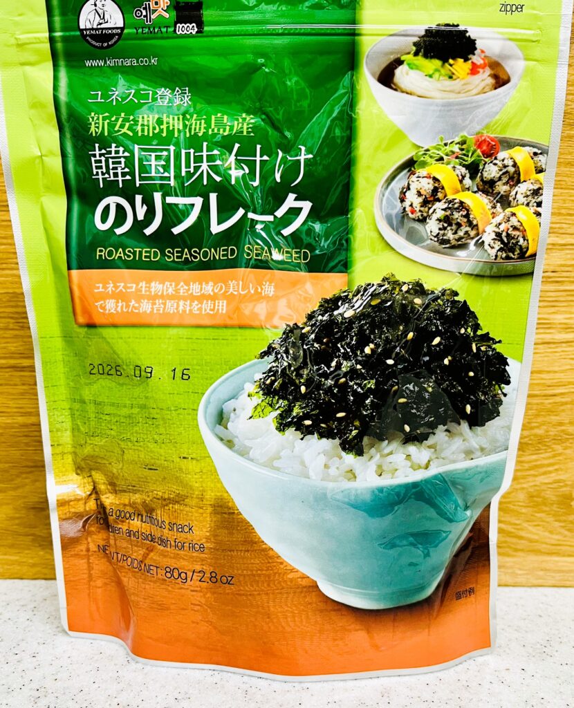 コストコ韓国のりフレーク外観。緑のパッケージが目印