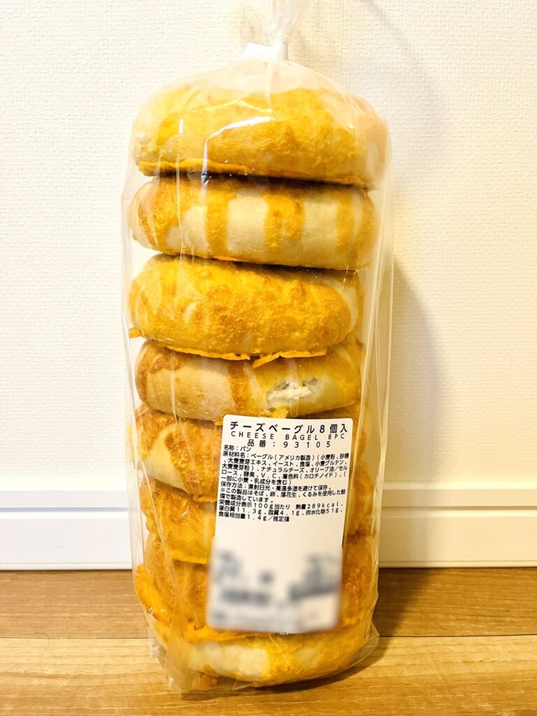 コストコのチーズベーグル全体図。外観