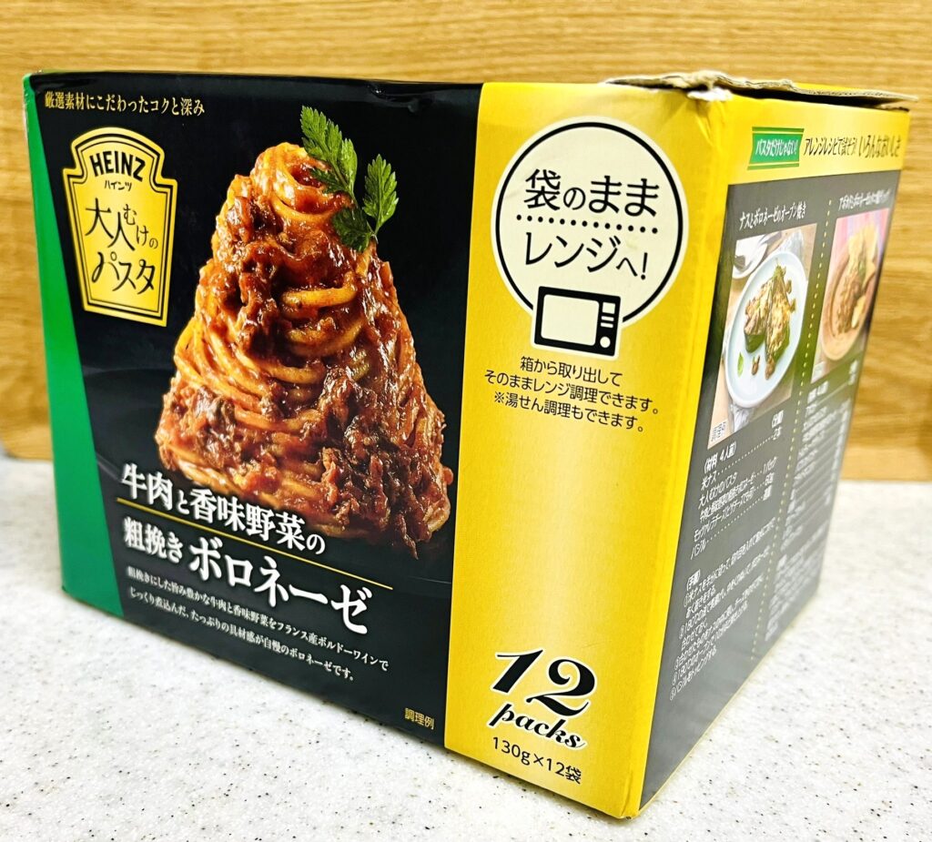 コストコ大人向けボロネーゼの段ボール箱。12袋入り