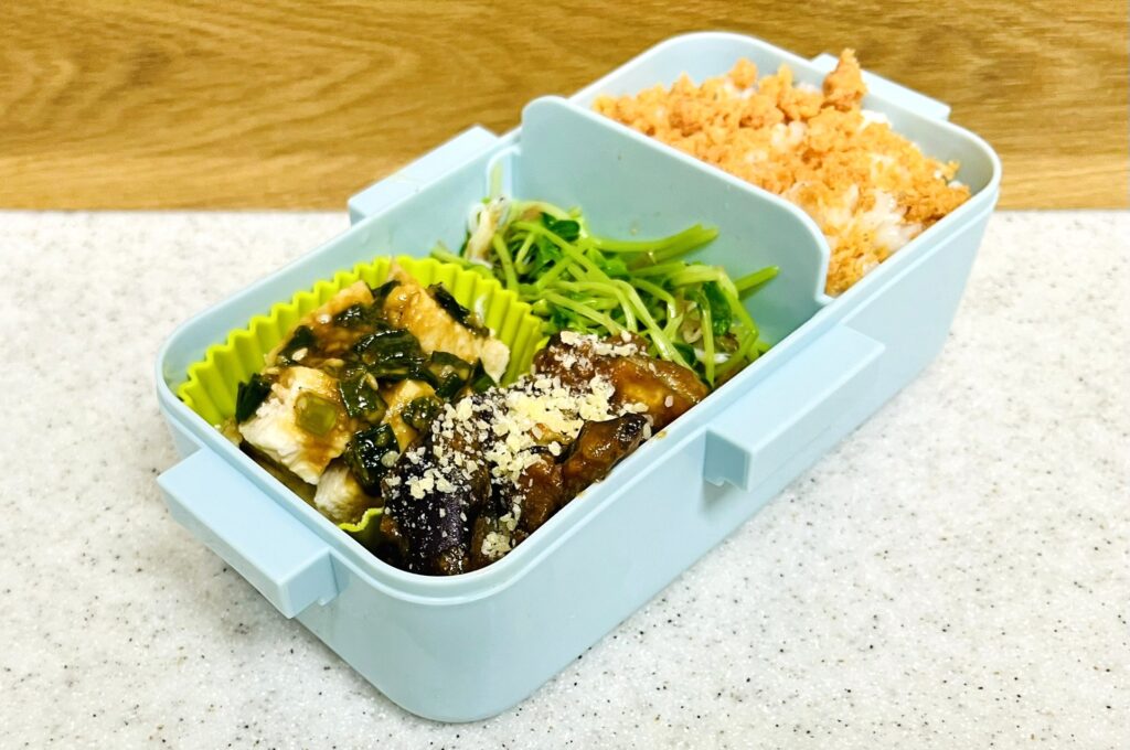 ナスのミートソース和え弁当