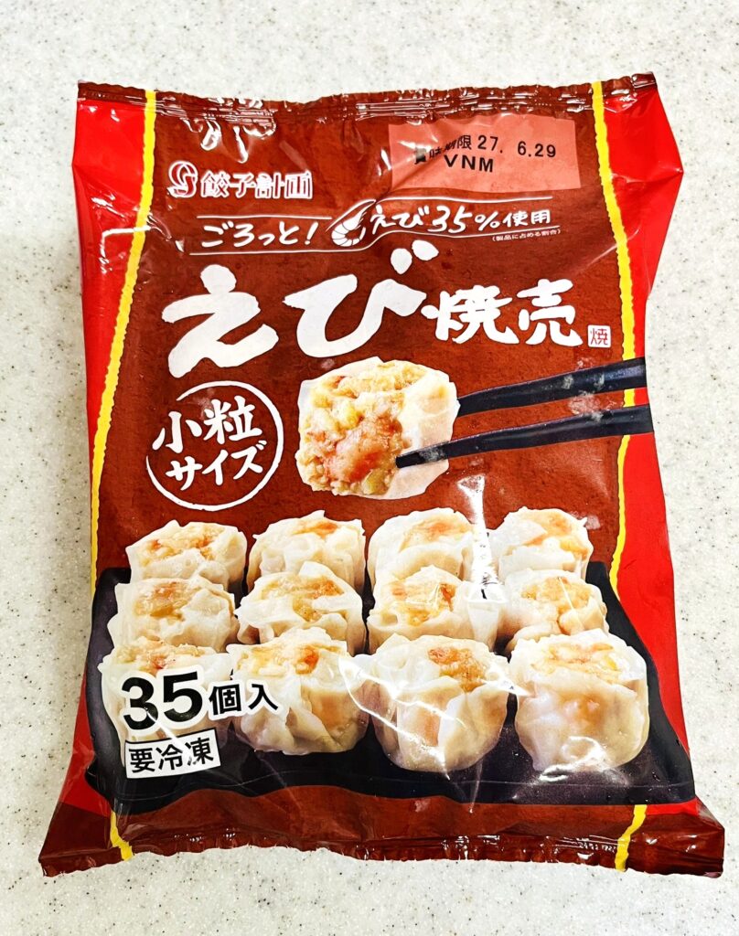 コストコえび焼売のパッケージ表面。赤い色が目印