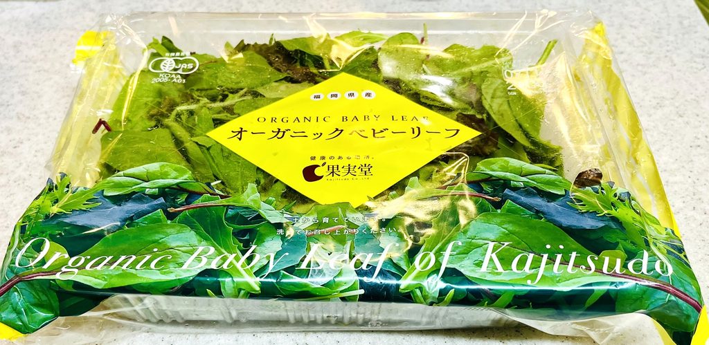 コストコ ベビーリーフ福岡県産のパッケージ外観
