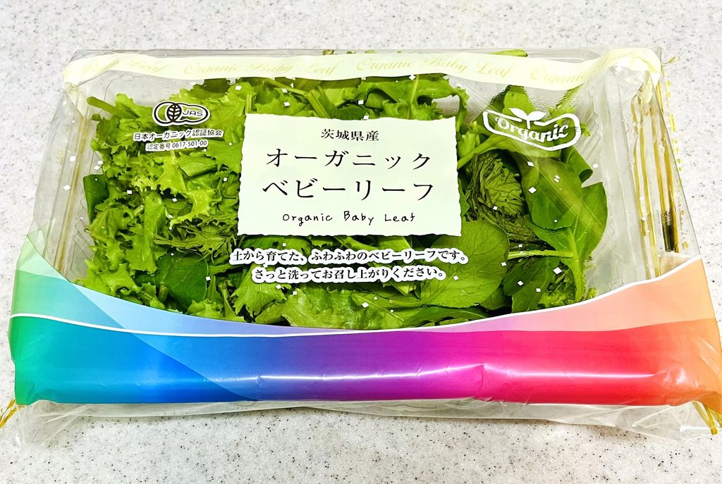 コストコ茨城県産ベビーリーフのパッケージ外観